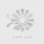 تيم امنيتي آشيانه | Ashiyane.org